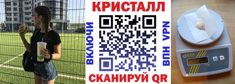 АМФЕТАМИН Розовый Тольятти