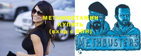 МДПВ Богородицк