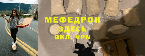 герыч Богданович