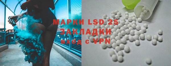 герыч Богданович