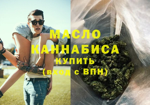 МДПВ Богородицк