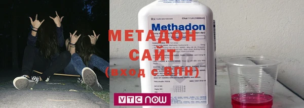 МДМА Белоозёрский