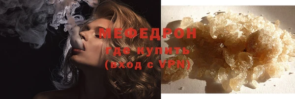 герыч Богданович