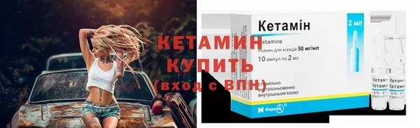 герыч Богородск