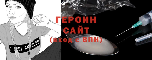 МДПВ Богородицк