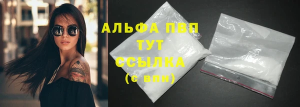 герыч Богданович