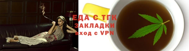 МДМА Белоозёрский