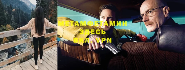 герыч Богданович