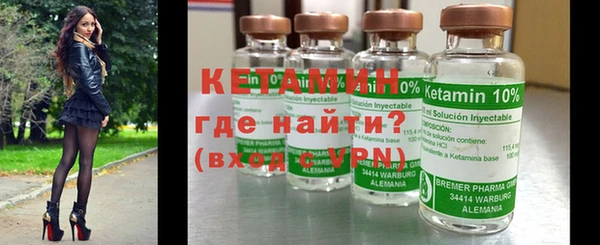 МДМА Белоозёрский
