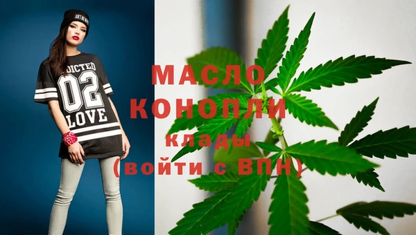герыч Богданович