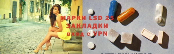 круглые Белокуриха