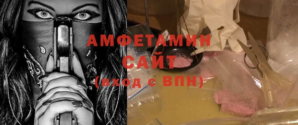 круглые Белокуриха