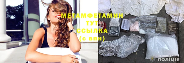 МДПВ Богородицк