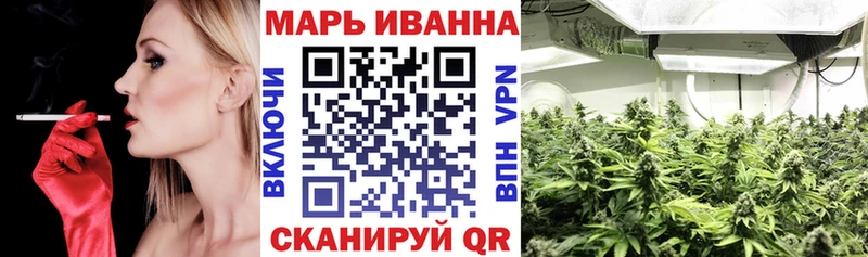 mega   купить наркотики сайты  Тольятти  Марихуана MAZAR 